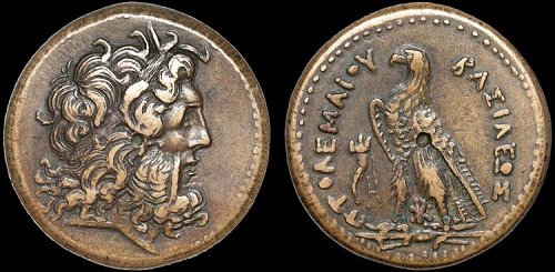 Fram- och frånsida av mynt av Ptolemaiois III