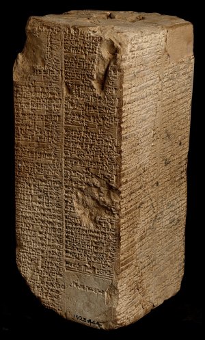 Bild av den sumeriska kungatavlan