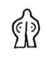 logogram fr bergets gudom